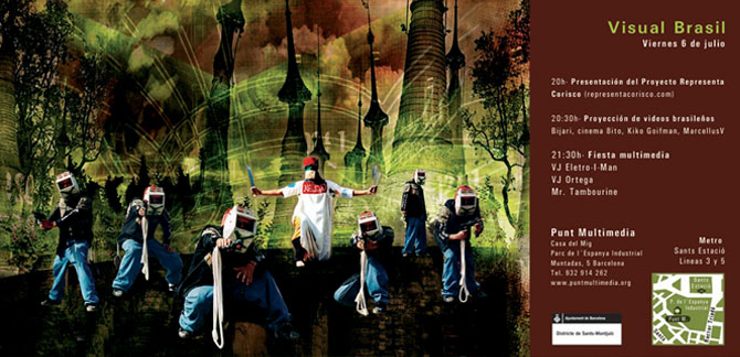   Visual Brasil 2º Edición (2007)